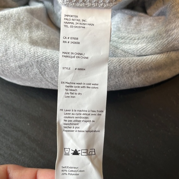 Ambiance- women’s jogger, track pants- grey, size Large - Picture 6 of 6